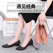 Women's shoes pointed toe wrap heel low top women's single shoes